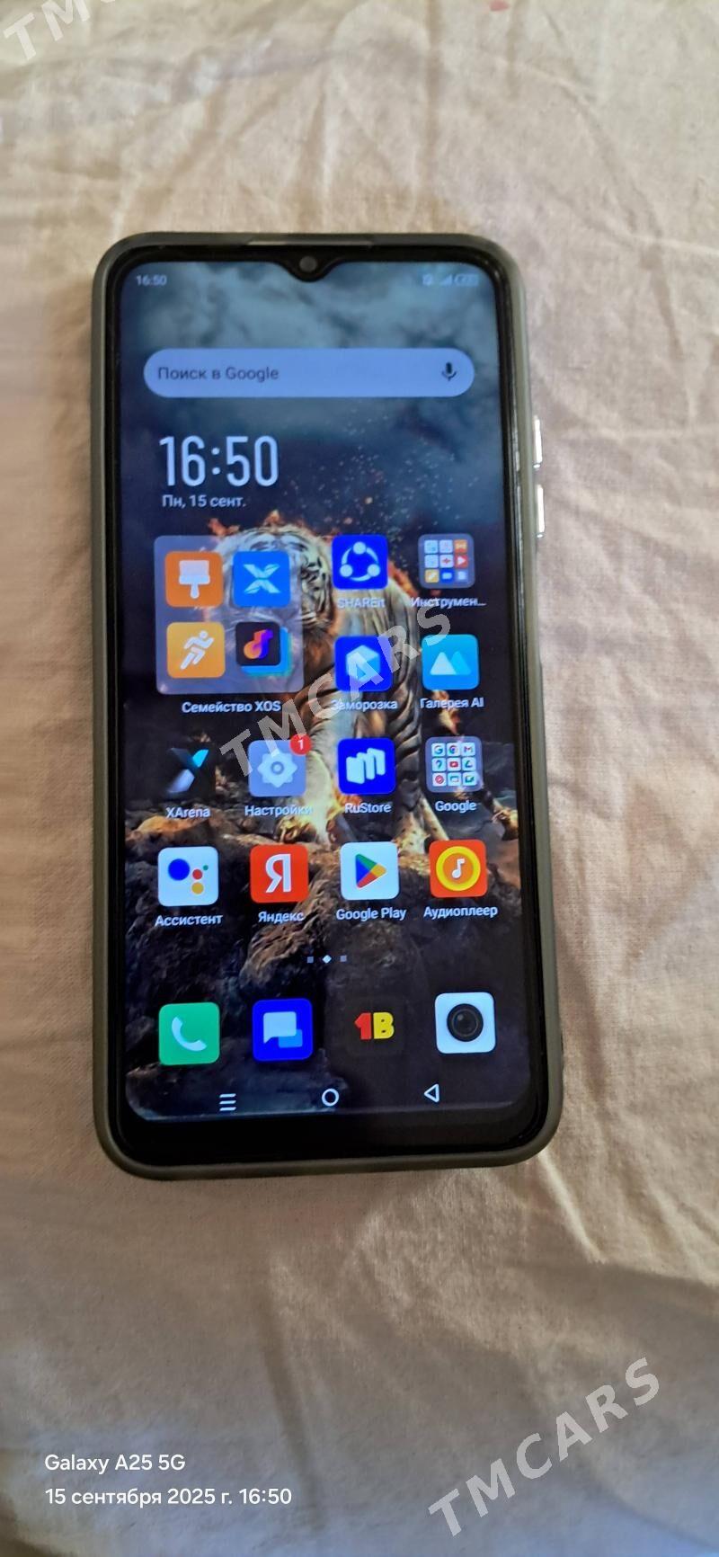 Infinix Smart7 - Mary - img 2