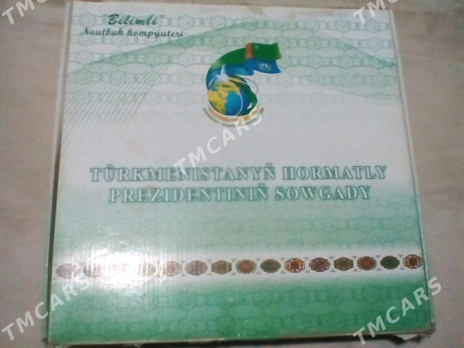 Blimli Kampyuterlar - Гурбансолтан Едже - img 9