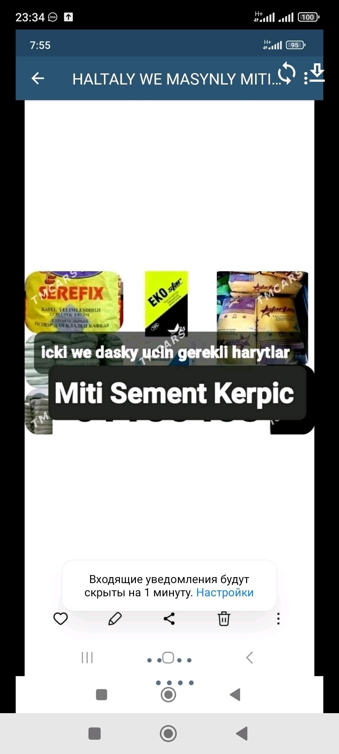 miti toyun sement kerpiç myty - Aşgabat - img 3