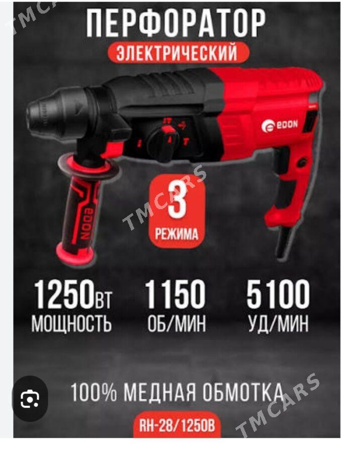 Перфоратор Отбойник - Ашхабад - img 2