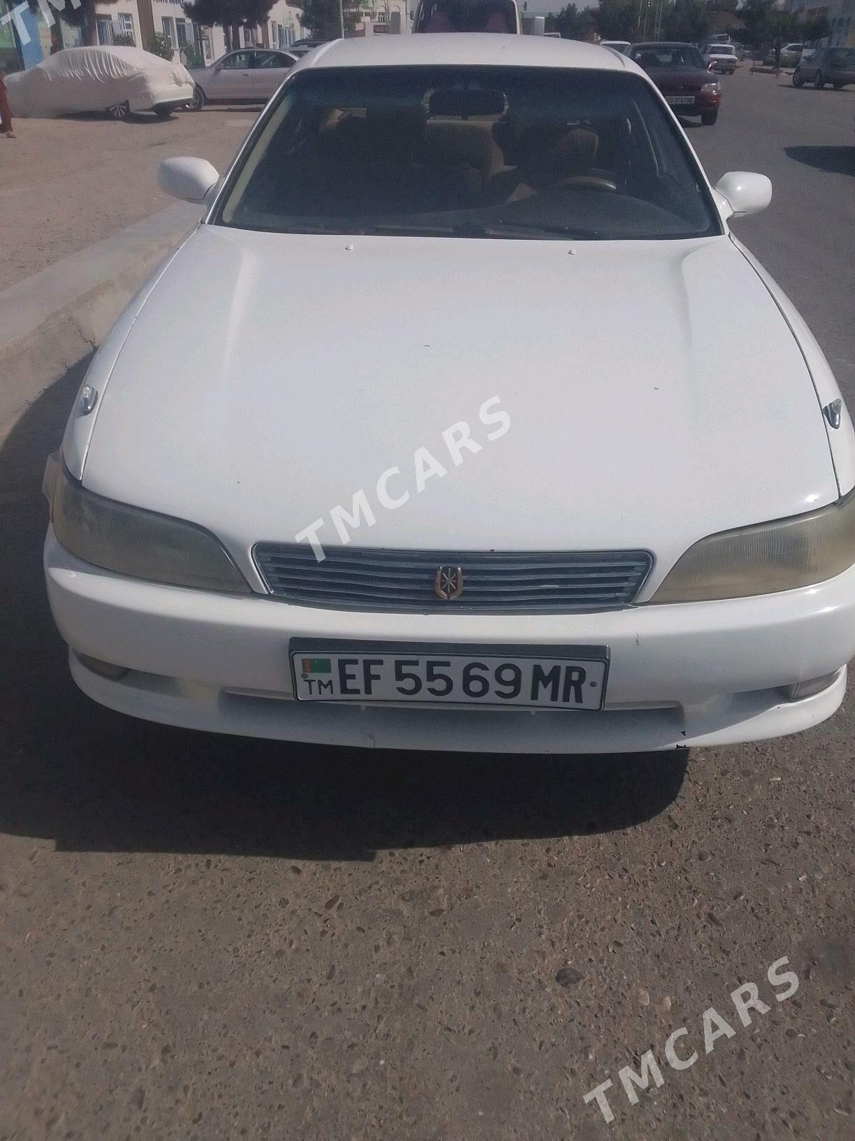 Toyota Mark II 1993 - 46 000 TMT - Сакарчага - img 7