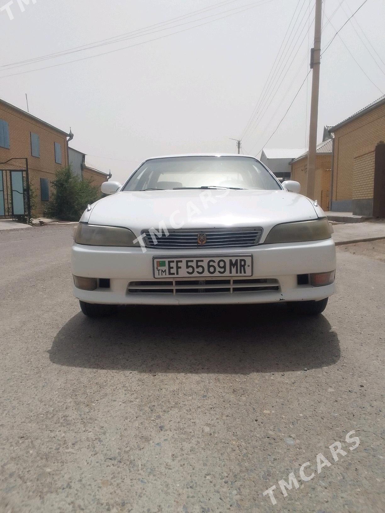 Toyota Mark II 1993 - 46 000 TMT - Сакарчага - img 2