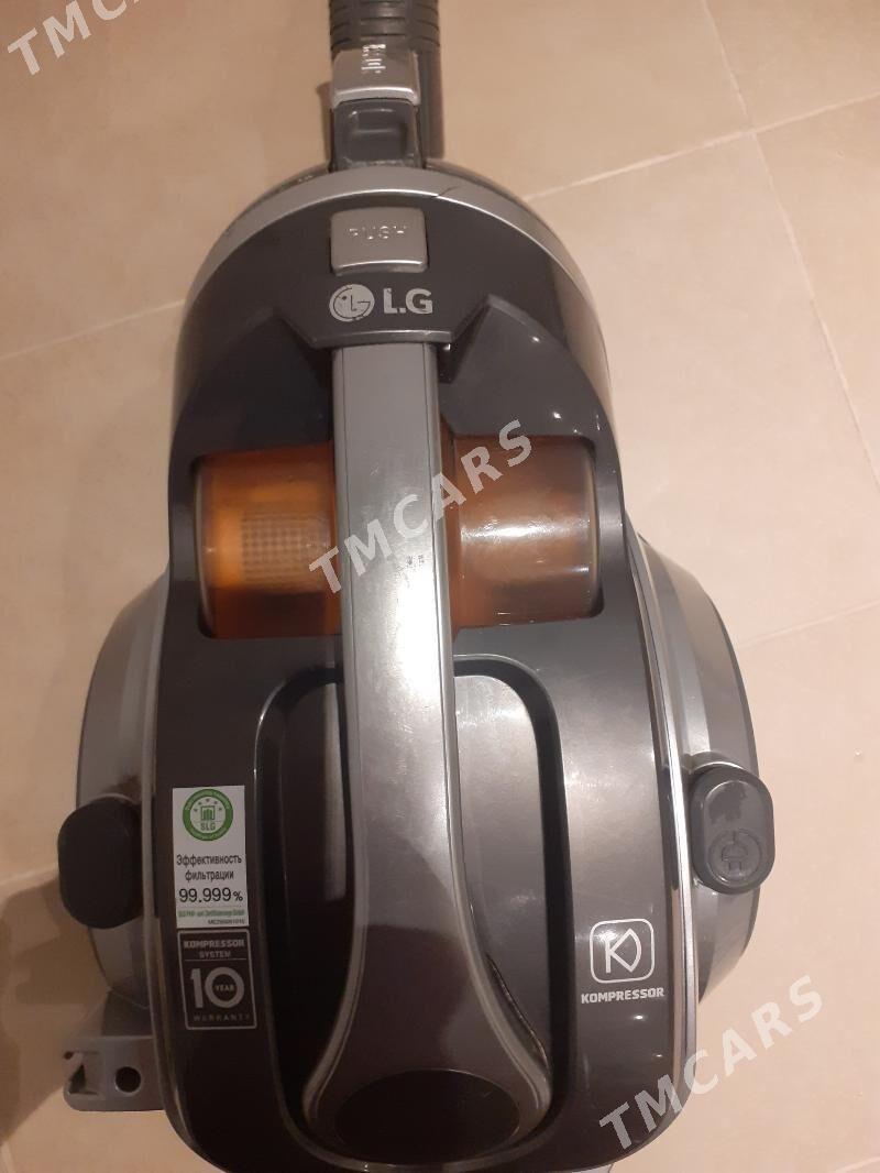 LG - Olimpiýa şäherçesi - img 2