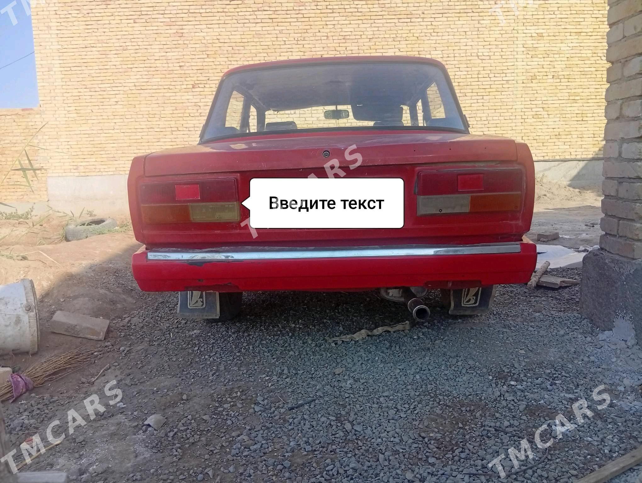 Lada 2107 1984 - 15 000 TMT - Чарджоу - img 9