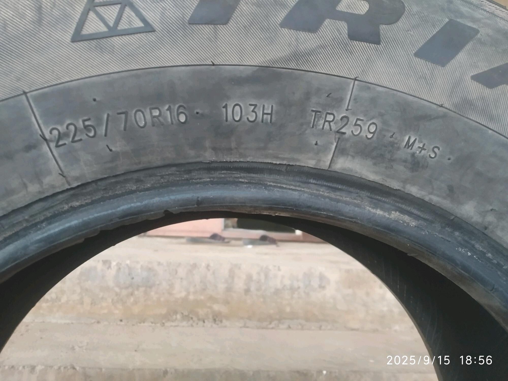 tigir 400 TMT - Гурбансолтан Едже - img 2