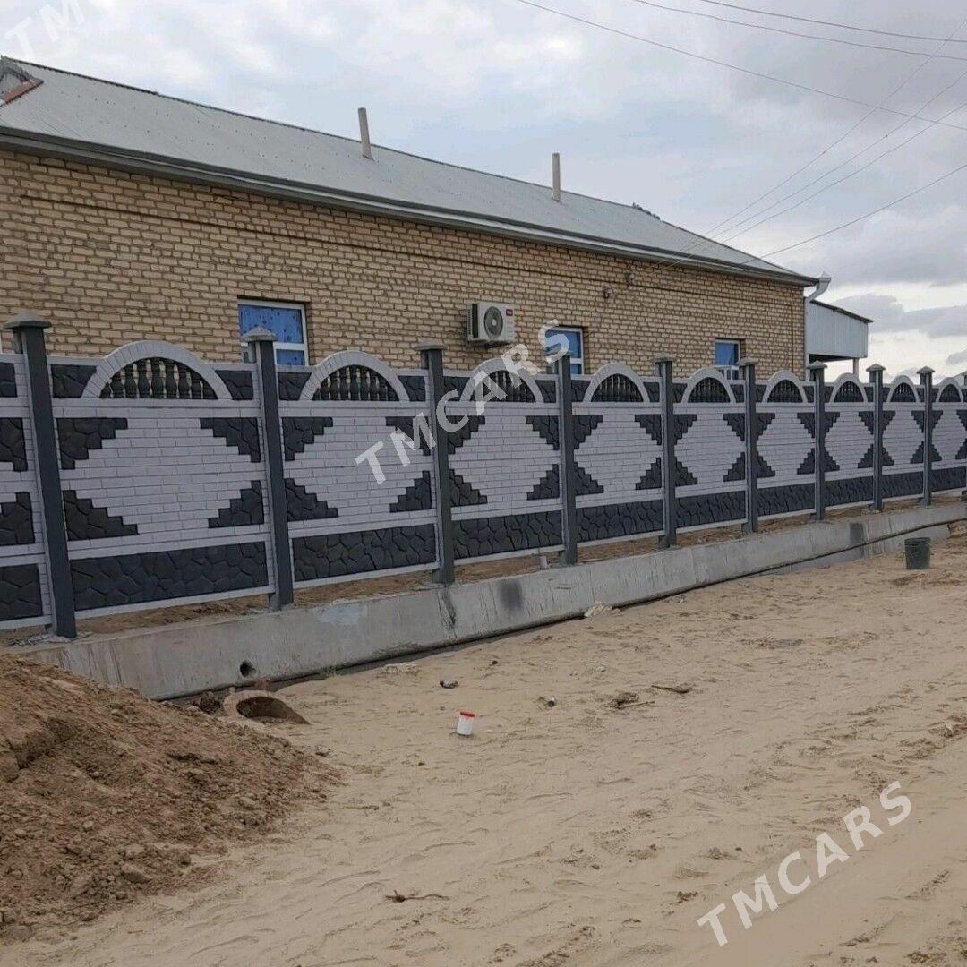 BETON ZABOR (HAÝAT) - Сакарчага - img 3