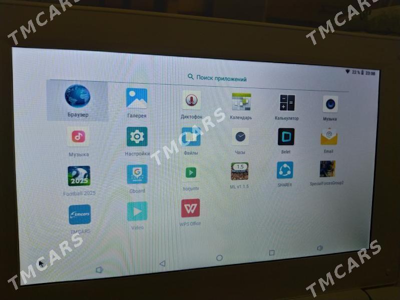 bilimli android computer - Сакарчага - img 7