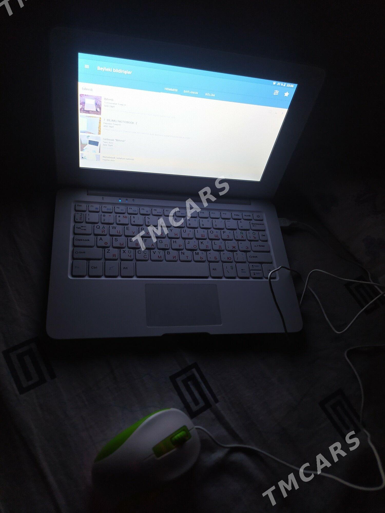 bilimli android computer - Сакарчага - img 6
