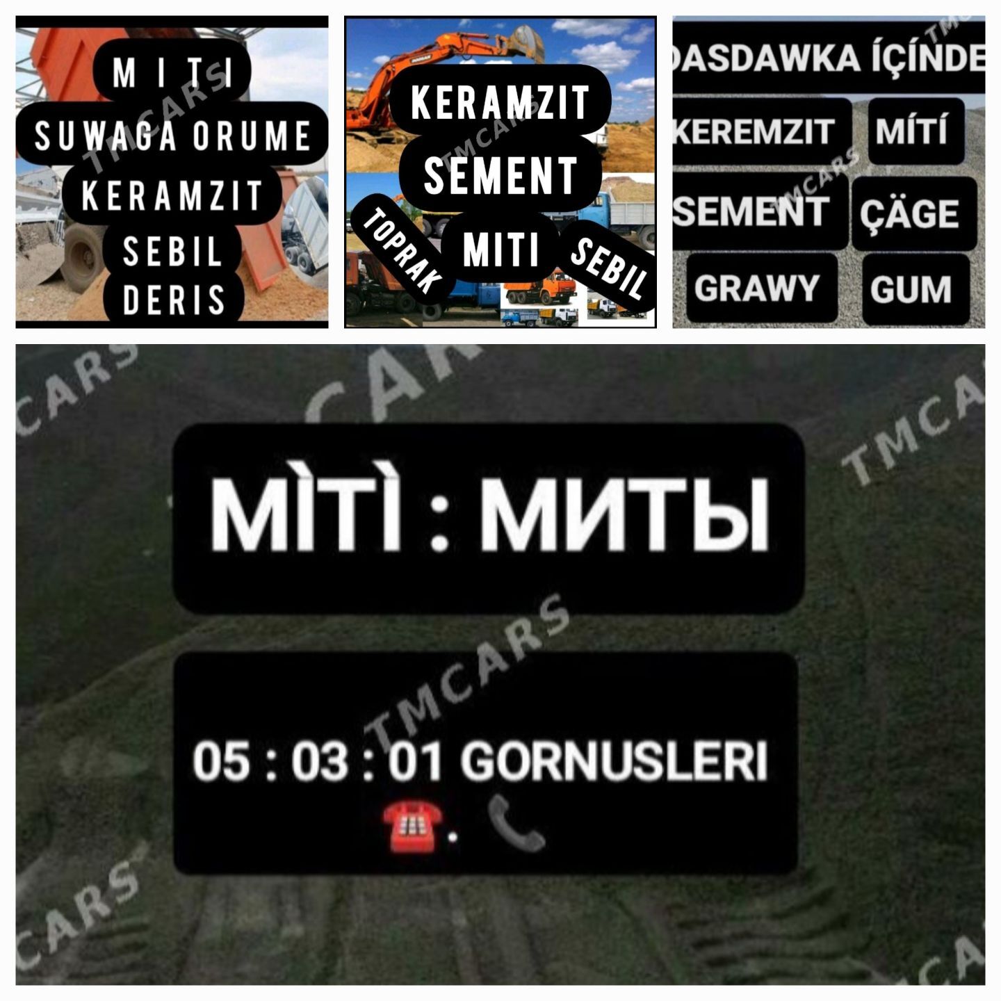 TOPRAK TOYUN MITI MYTY ГУМ - Bedew - img 3