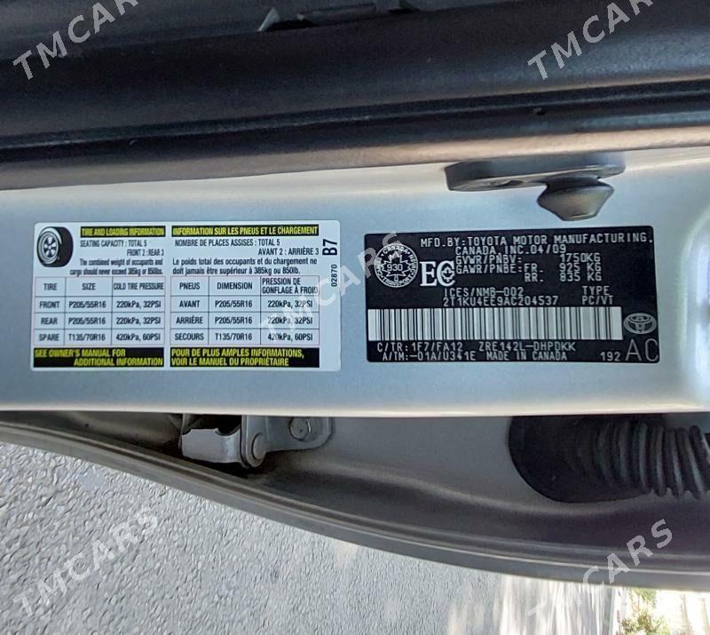 Toyota Corolla 2009 - 140 000 TMT - 30 мкр - img 5