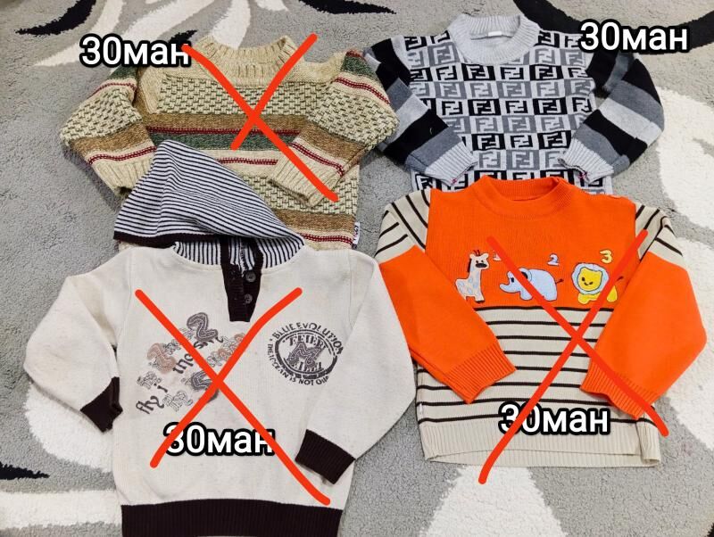 Oglanjyk eşikler - Мары - img 5