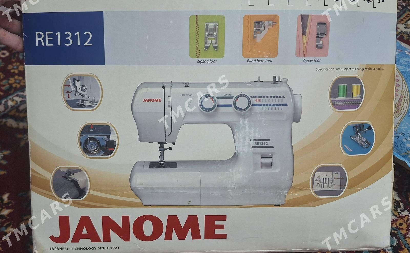 Janome RE 1312 - Parahat 1 - img 10
