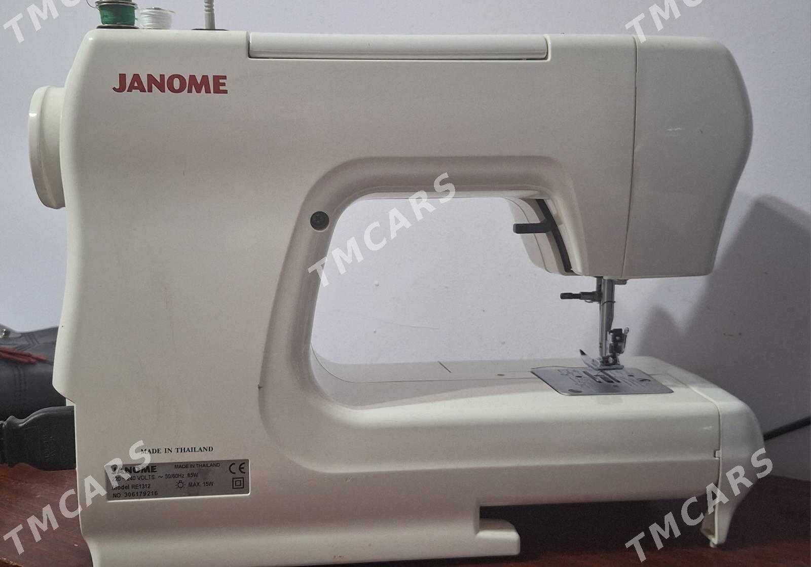 Janome RE 1312 - Parahat 1 - img 6