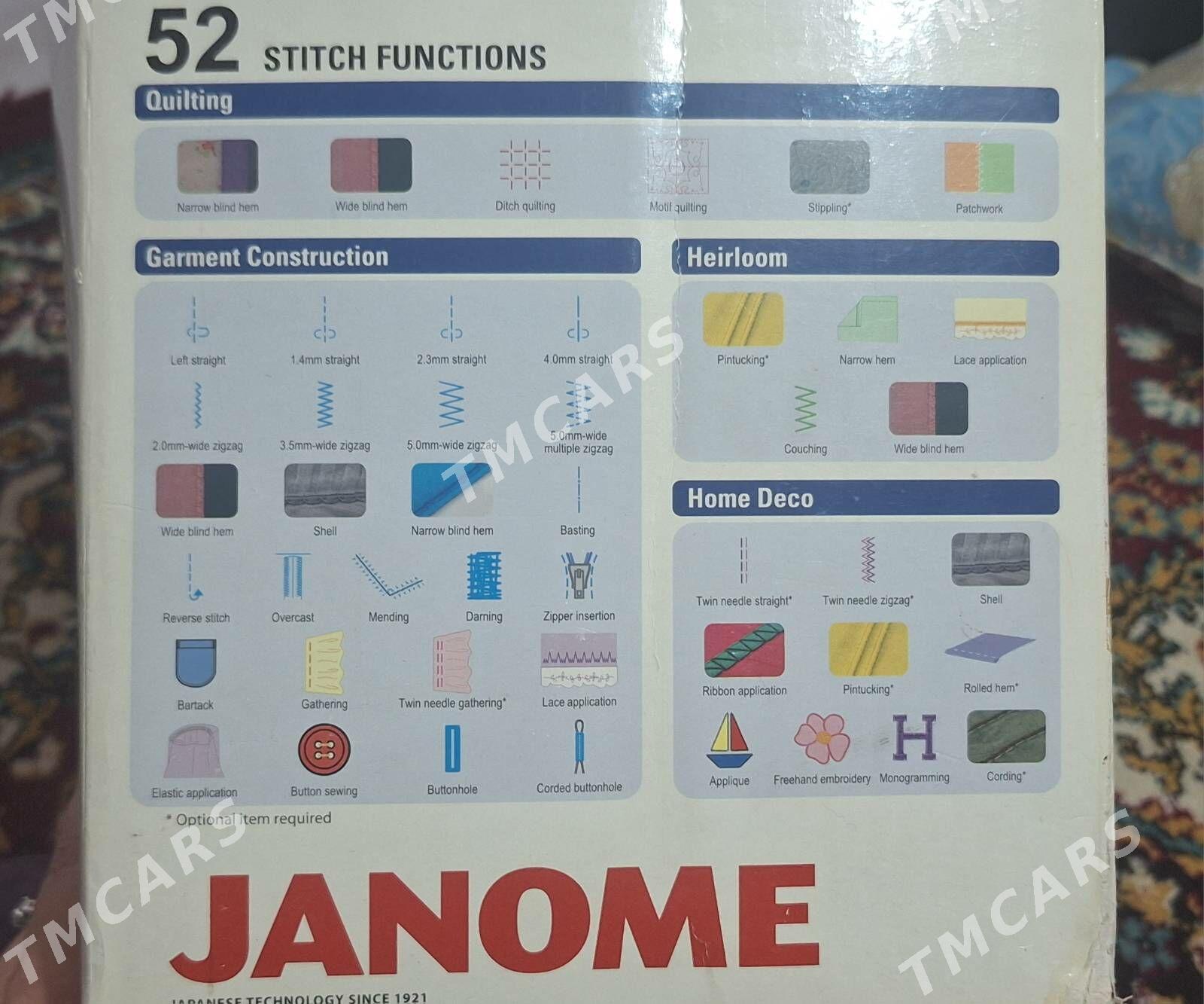 Janome RE 1312 - Parahat 1 - img 9