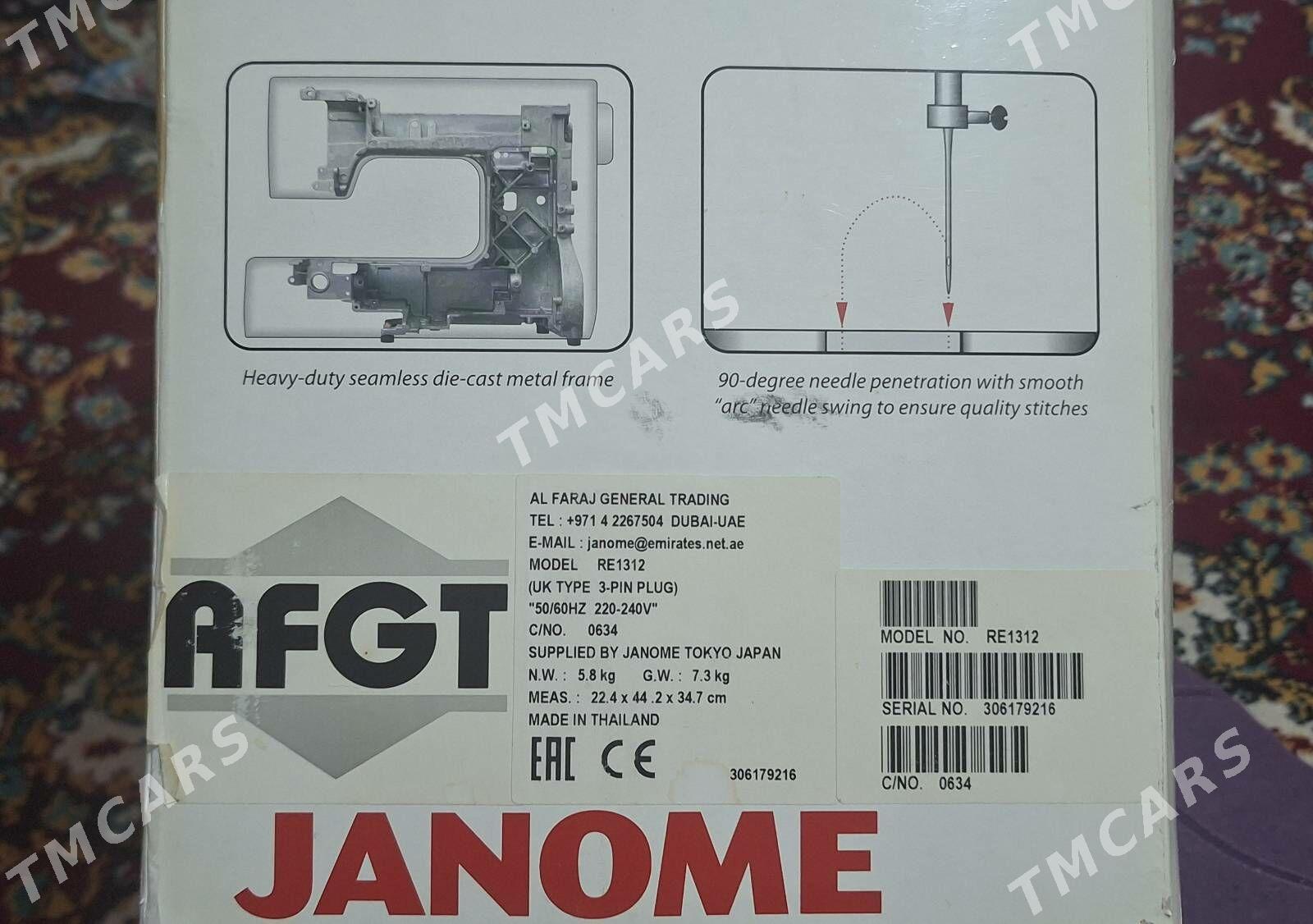 Janome RE 1312 - Parahat 1 - img 7