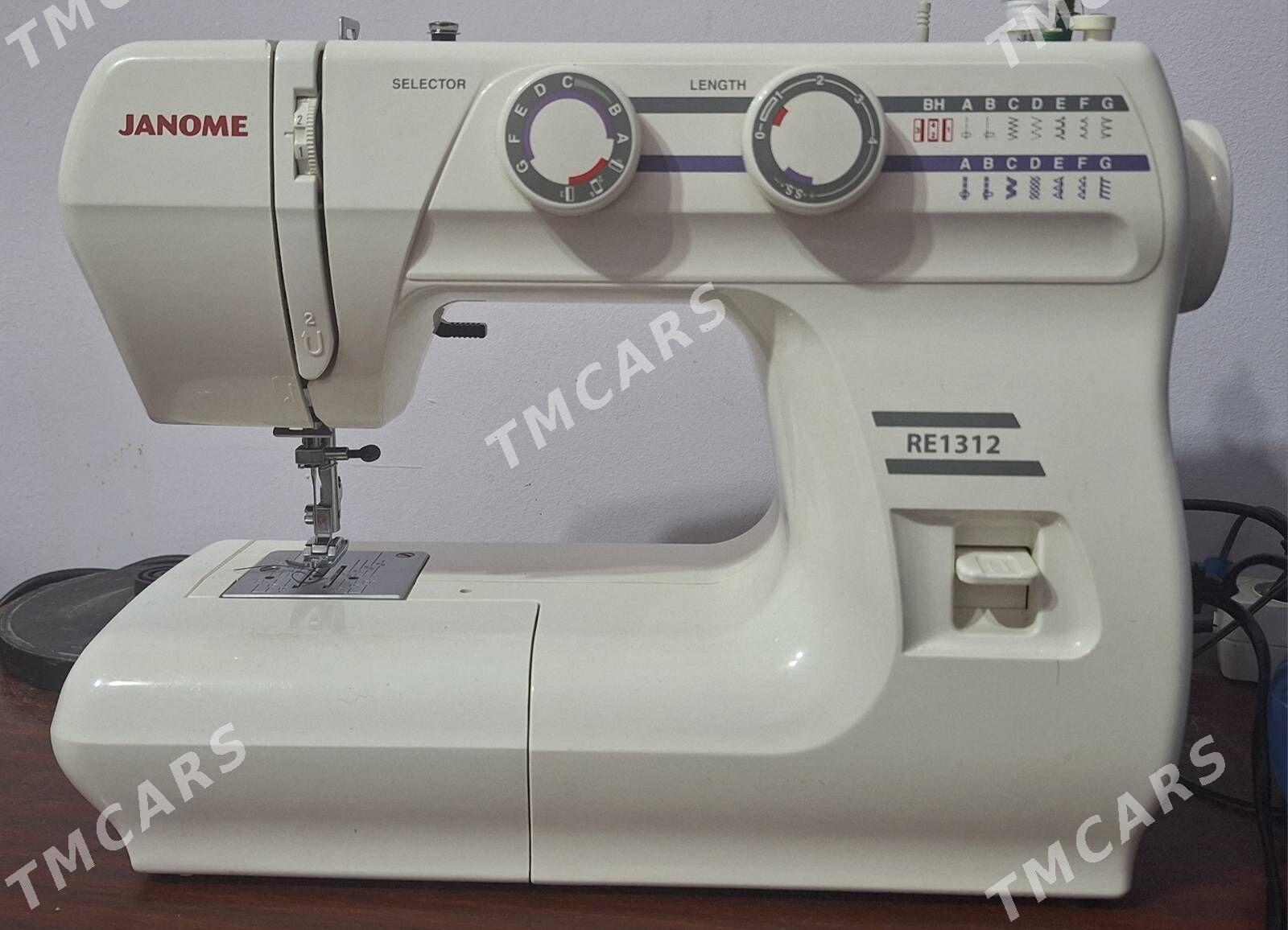 Janome RE 1312 - Parahat 1 - img 4