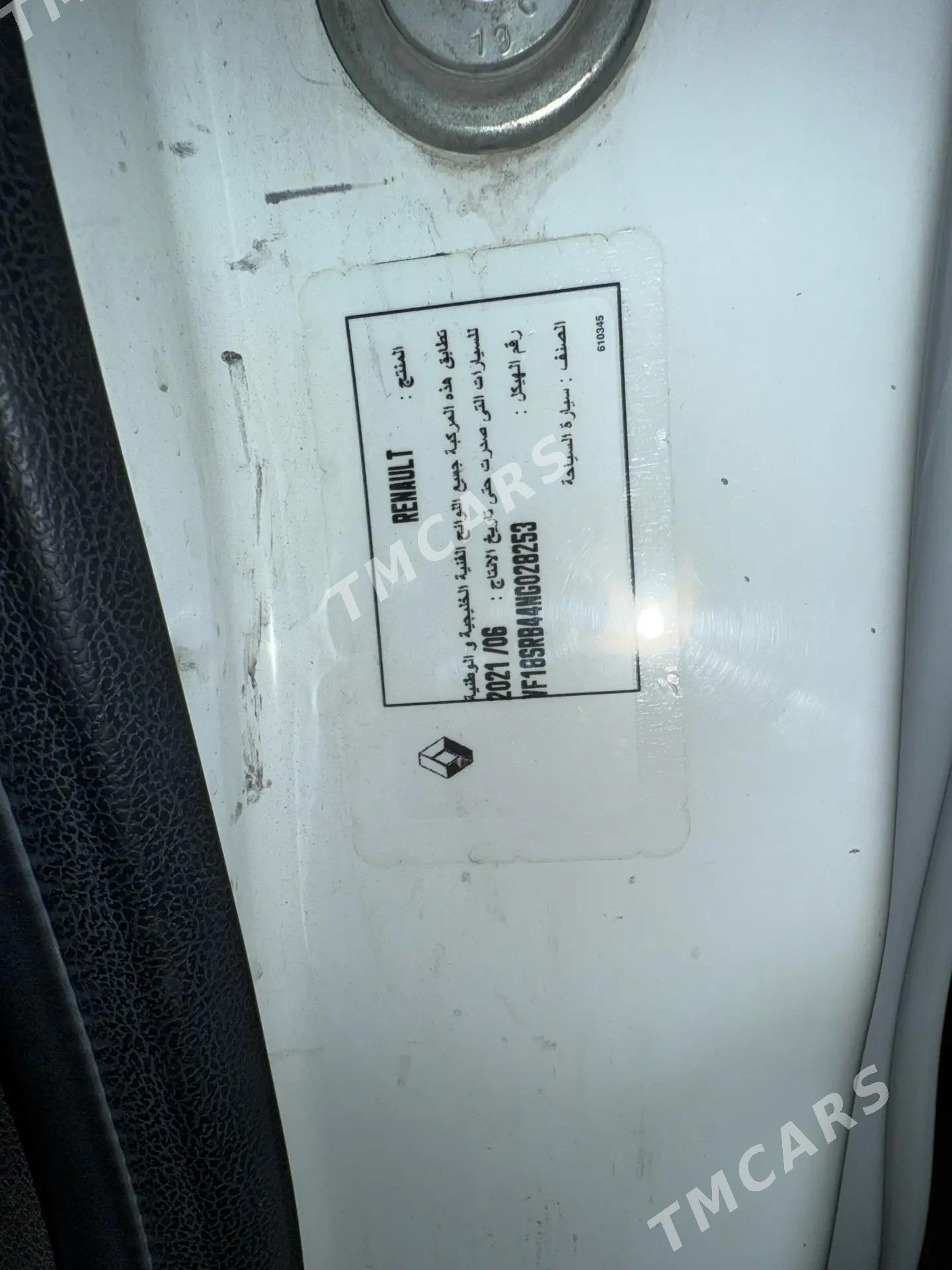 Renault Duster 2020 - 200 000 TMT - Aşgabat - img 3