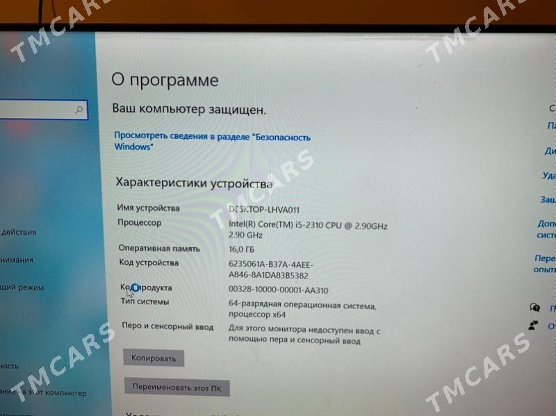 компьютер ПК - Ашхабад - img 3