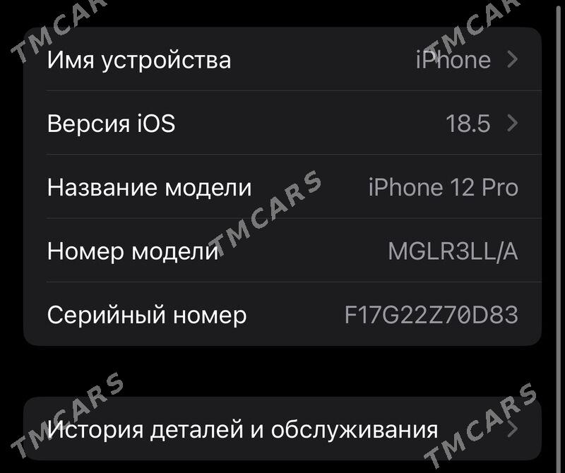 iphone 12pro - Kim raýon - img 2
