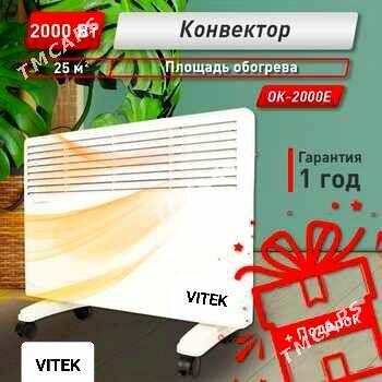 ÖŸ PYÇAKLARMYZ BARDYR HERHILY - Ашхабад - img 10