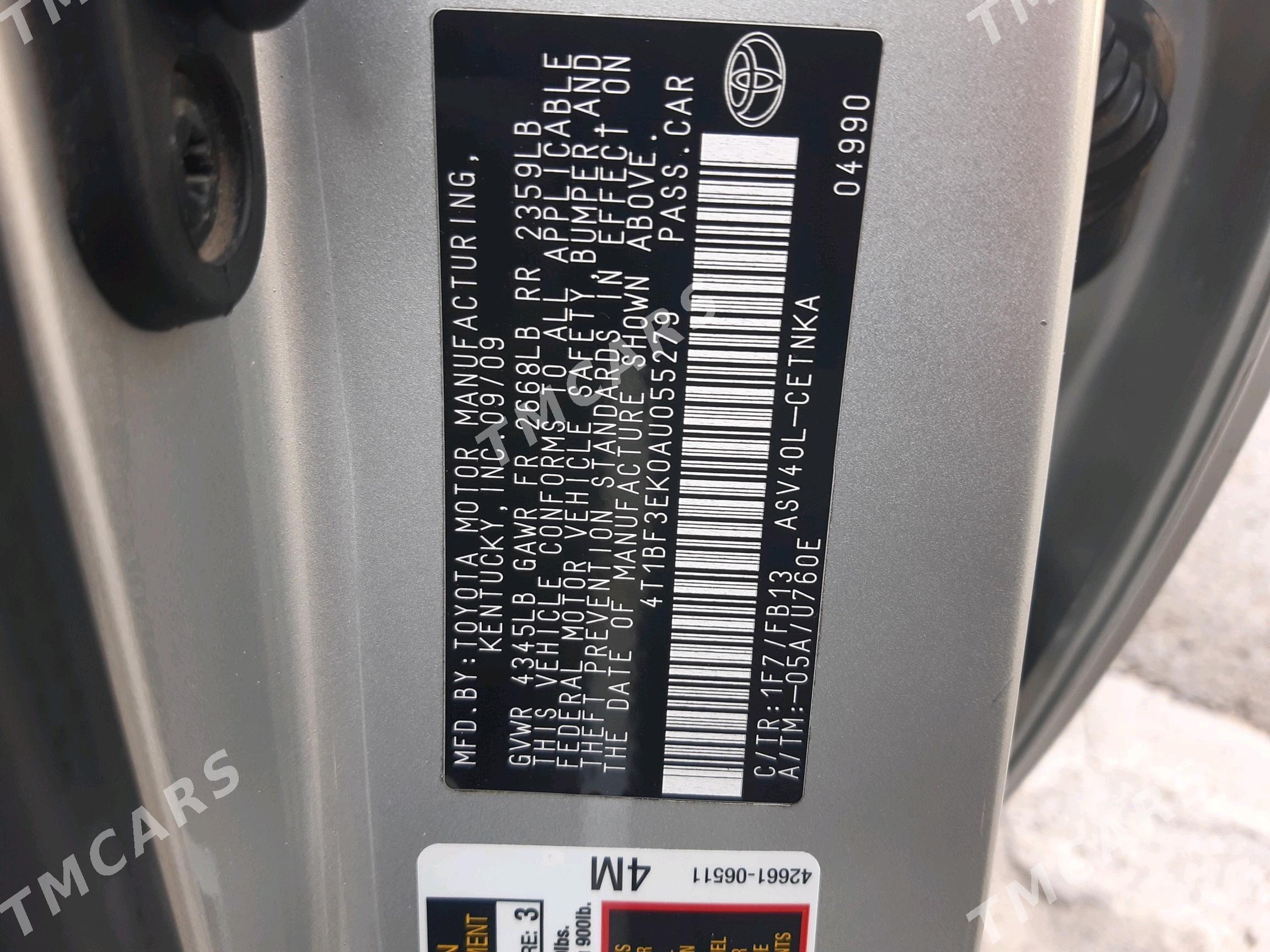 Toyota Camry 2010 - 225 000 TMT - Ашхабад - img 2
