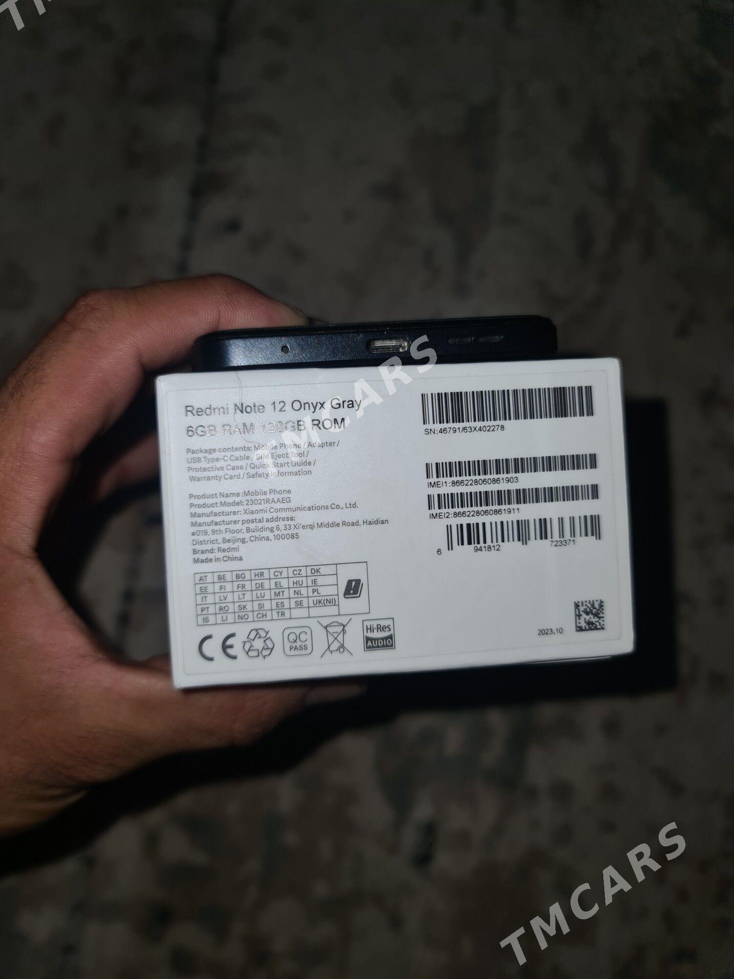 Redmi not 12 - Änew - img 2