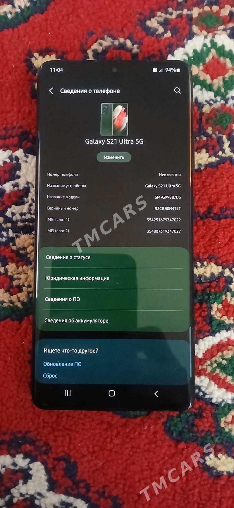 s21 ultra - Aşgabat - img 2