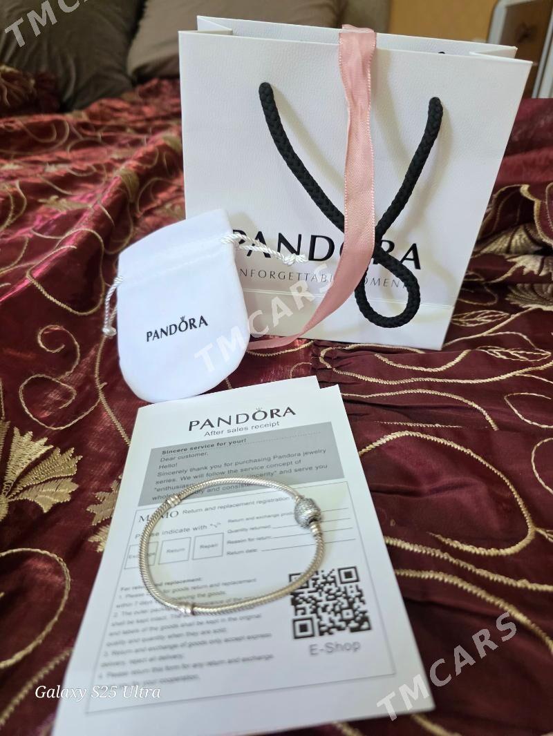 Pandora - 4 mkr - img 2