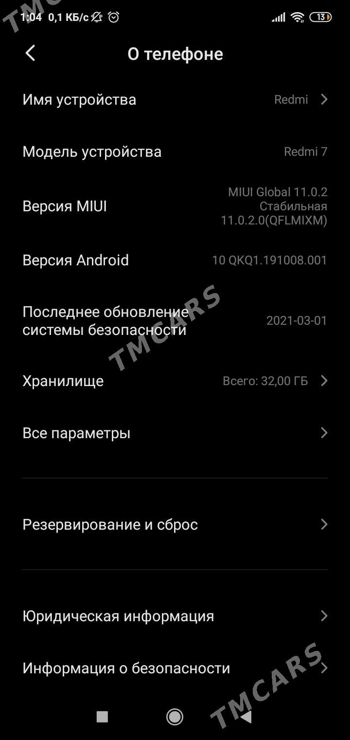 Redmi 7 - Туркменабат - img 3