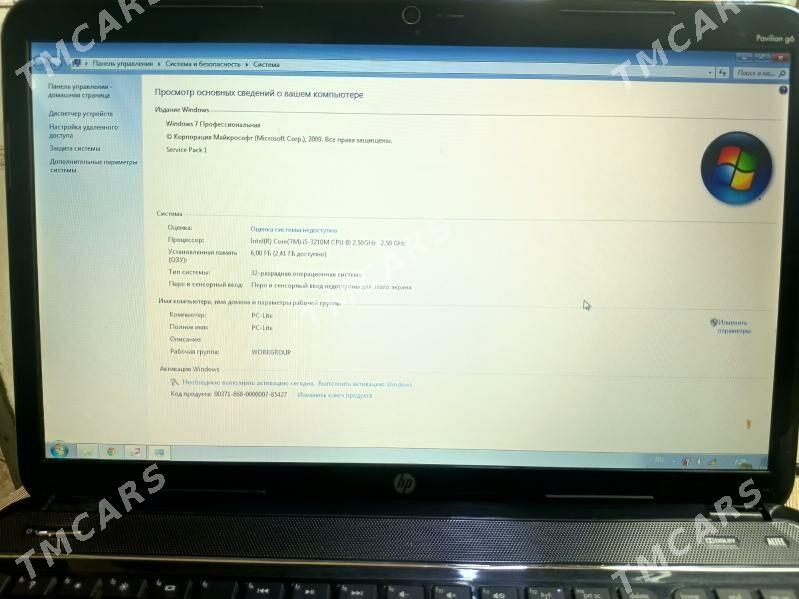 i5 HP notebook - Türkmenbaşy etr. - img 1