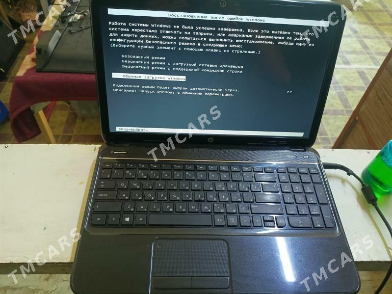i5 HP notebook - Türkmenbaşy etr. - img 5