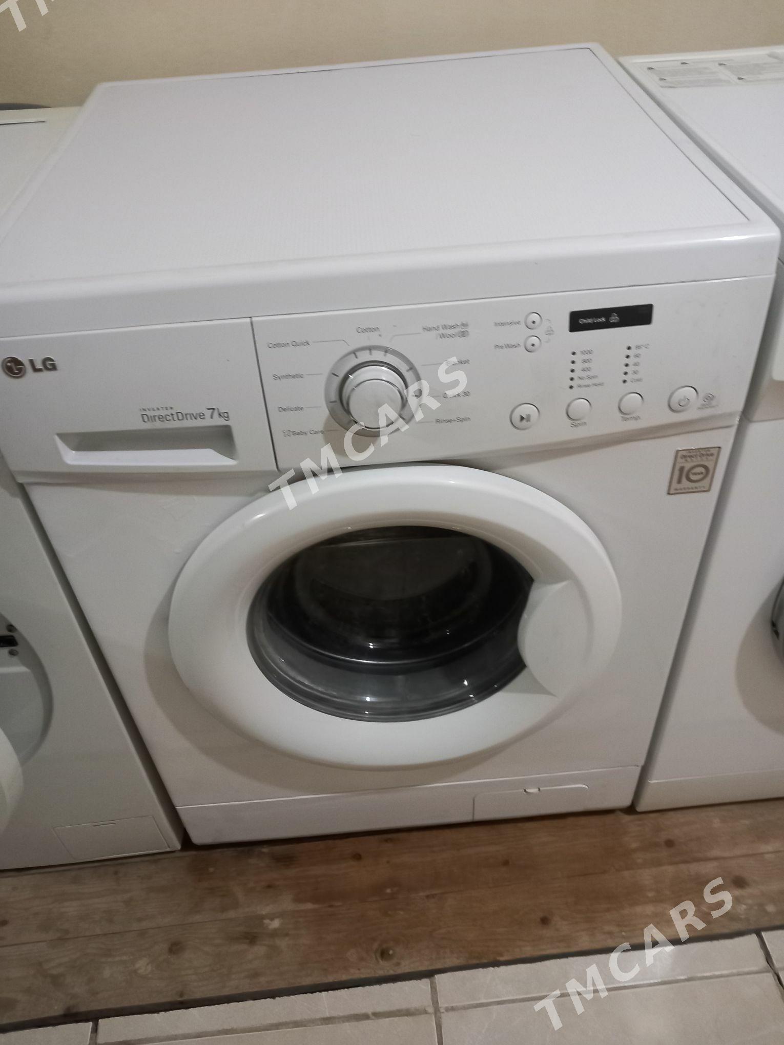 elji dd7kg - Дашогуз - img 1