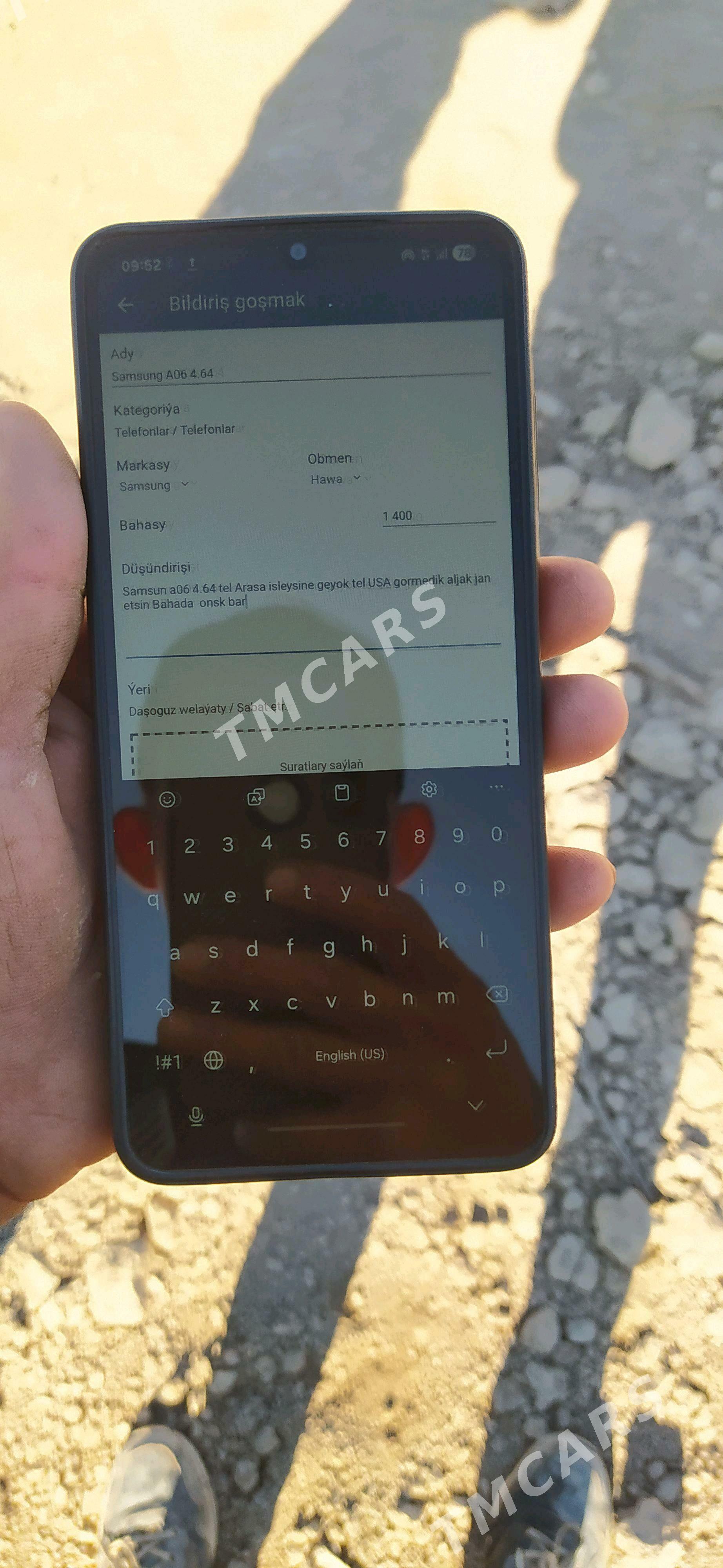 Samsung A06 4.64 - Шабатский этрап - img 3