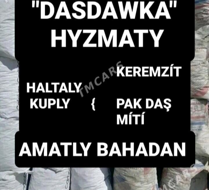miti toyun myty bisen kerpic - Ашхабад - img 4
