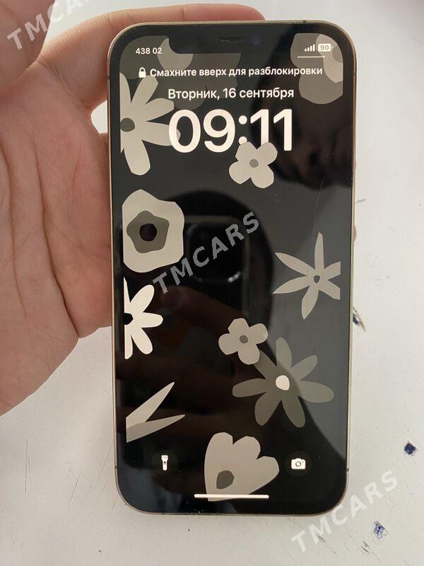 iPhone 12pro - Мары - img 3