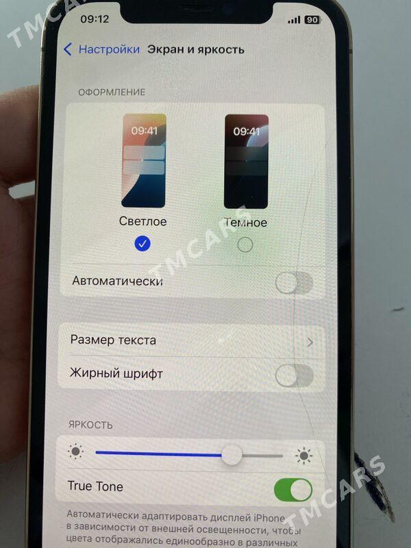 iPhone 12pro - Мары - img 4