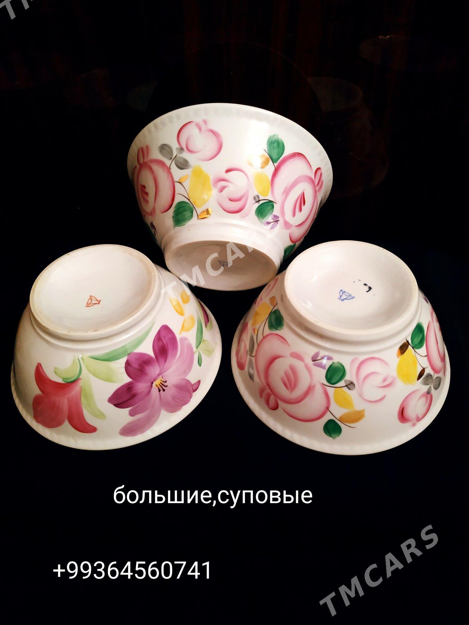 Советские кясушки,суповые - Aşgabat - img 2