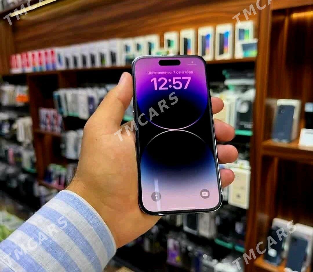 GYMMAT BAHADAN TELEFON ALYAS - Мары - img 3