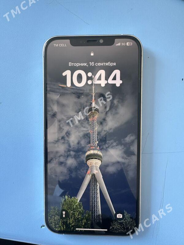 iPhone 12 Pro Max - Гурбансолтан Едже - img 6