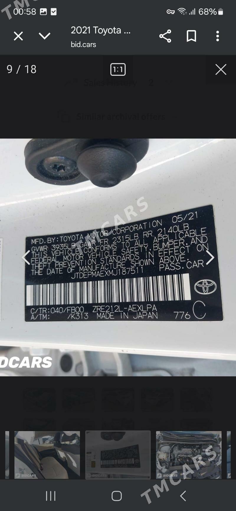 Toyota Corolla 2021 - 215 000 TMT - Ашхабад - img 5