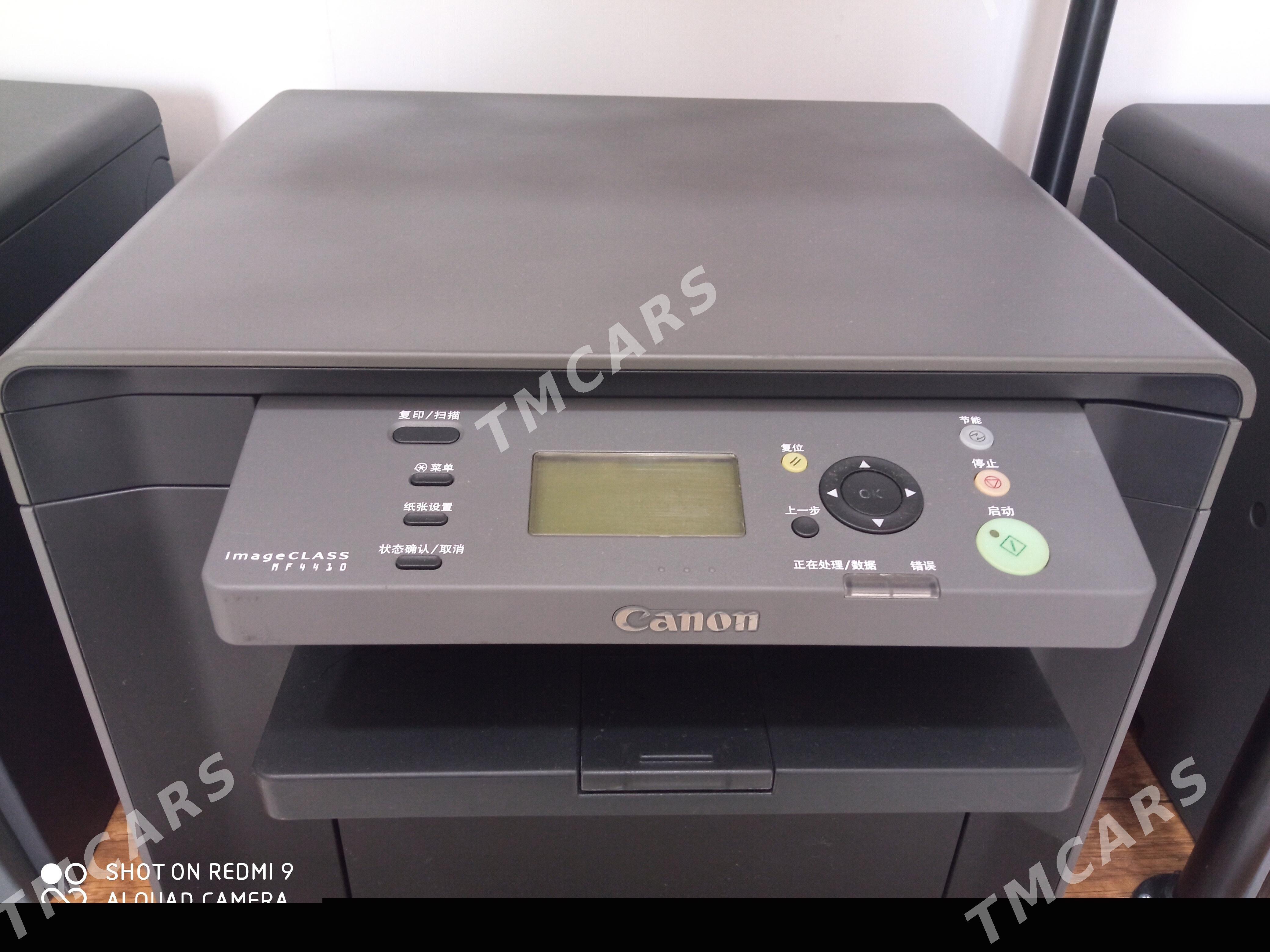 Printer Canon 3010 4010 4410 - Mary - img 5
