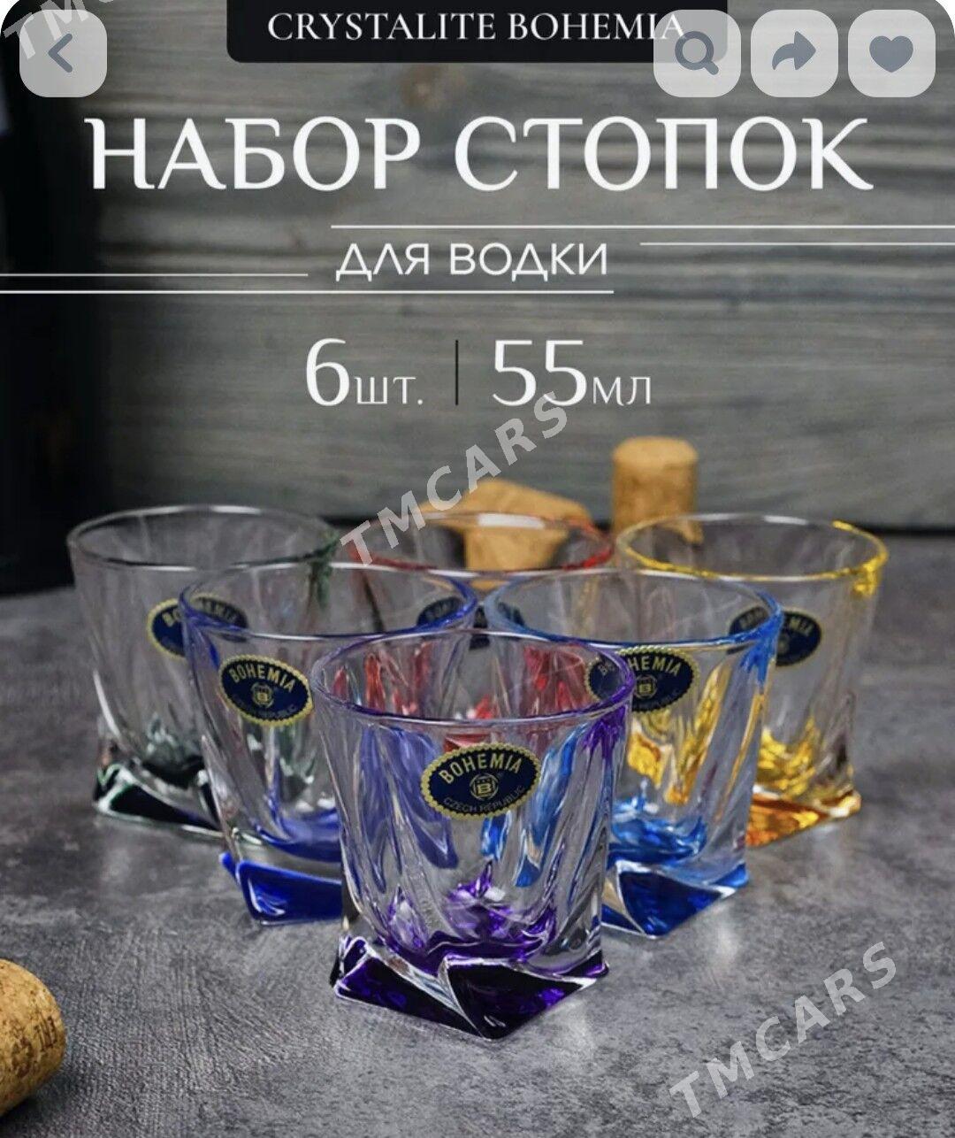 Хрусталь. Бохемия - Ашхабад - img 3