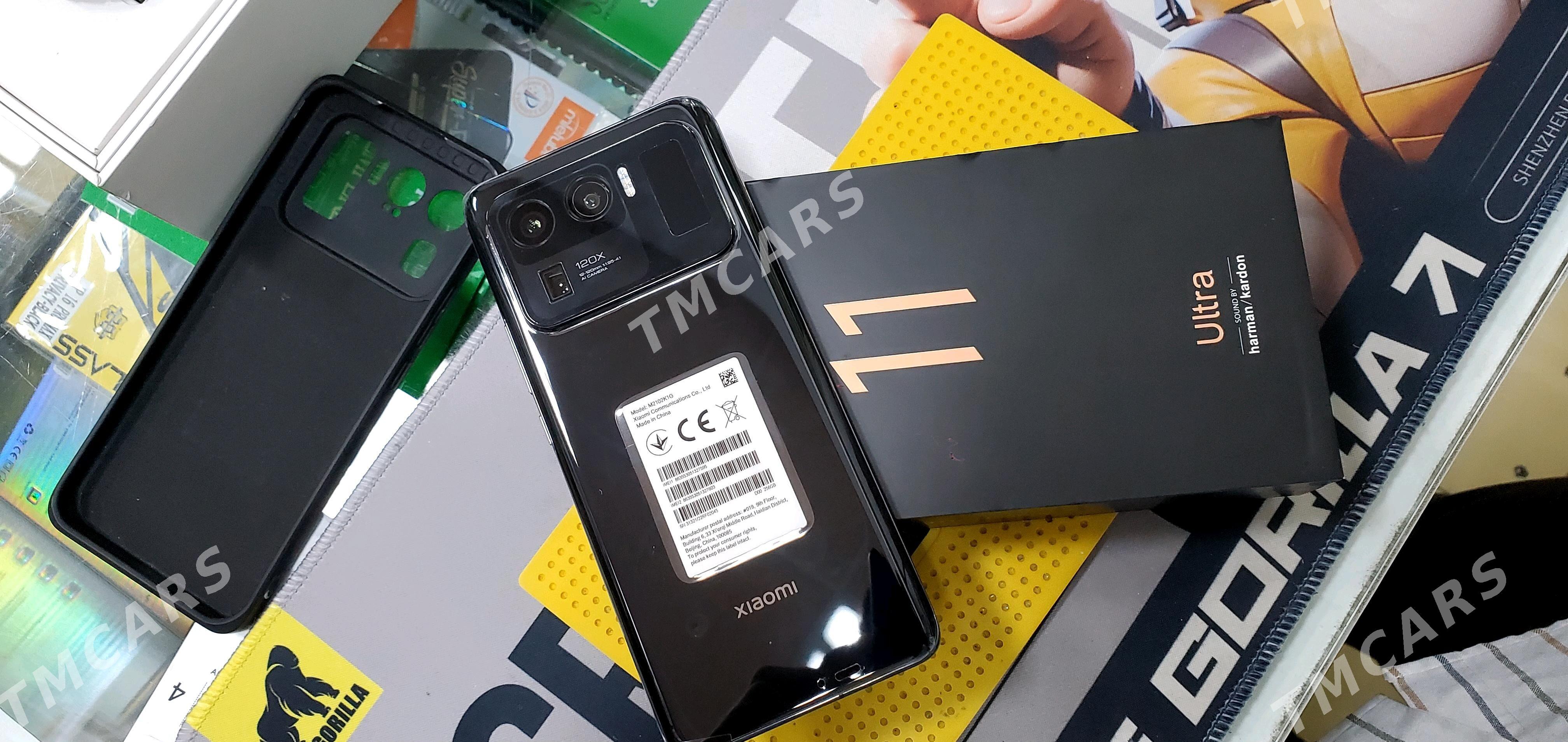 Mi 11ultra - ТРЦ "Беркарар" - img 4