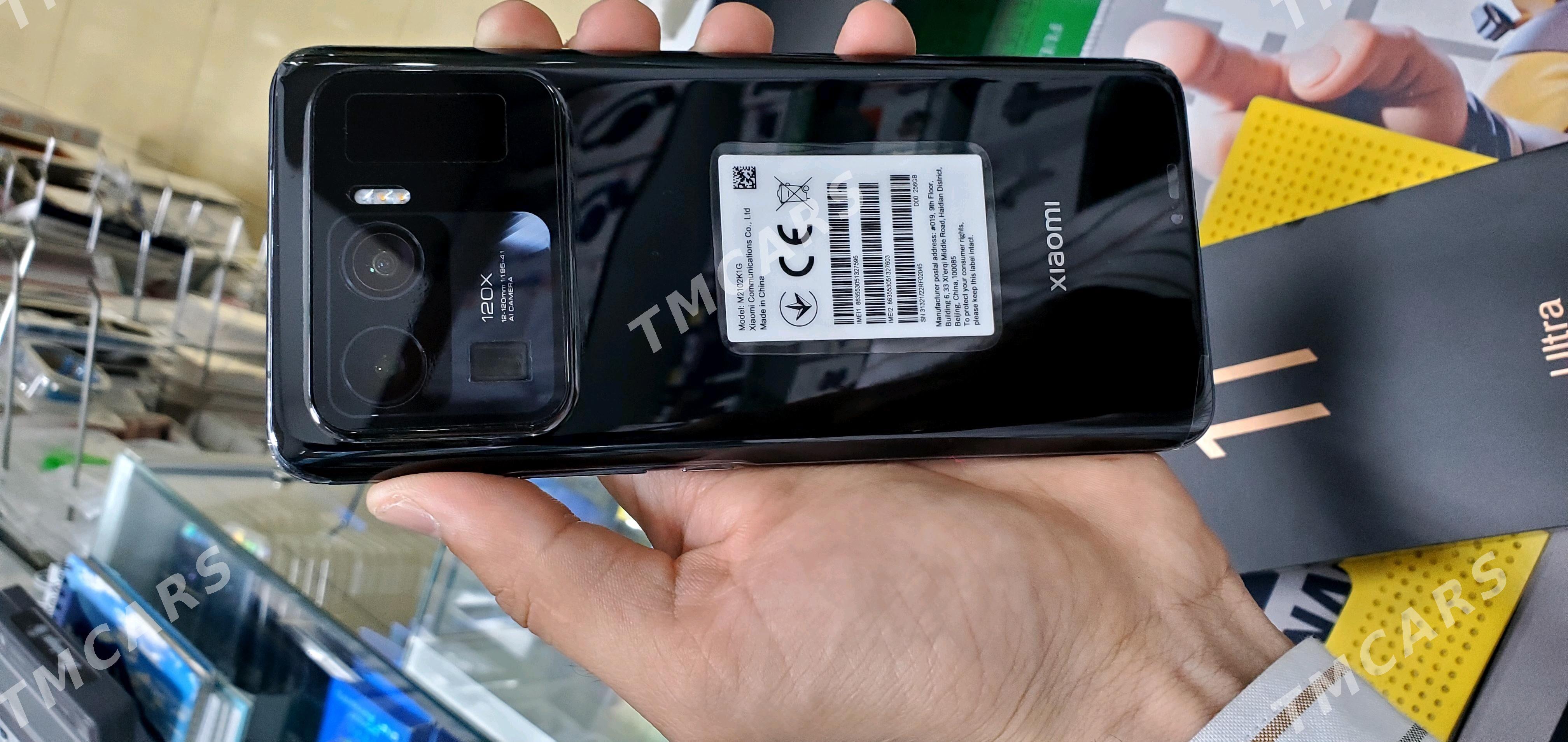 Mi 11ultra - ТРЦ "Беркарар" - img 3