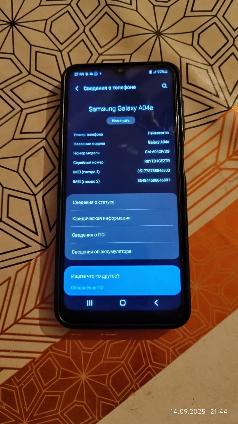️SAMSUNG A04E️ - Дашогуз - img 5