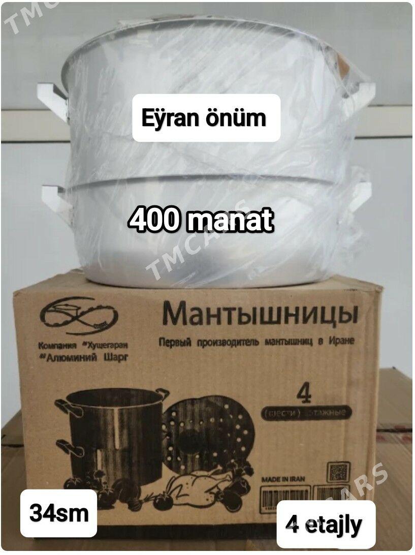 MANTY PITLER TÄZE GELEN AMATLY - Гуртли - img 3