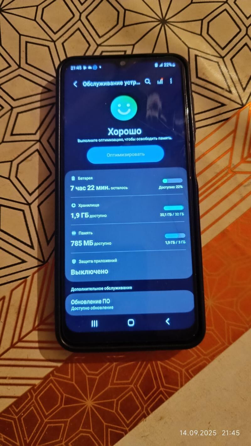 ️SAMSUNG A04E️ - Дашогуз - img 3