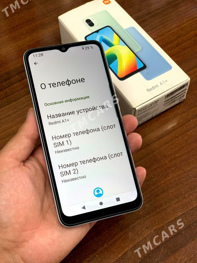 Redmi A1+   32Gb - Мары - img 4