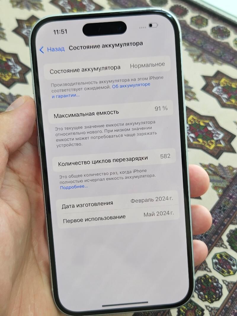 iphone 15 blue 91% 128gb 2sim - Ашхабад - img 5