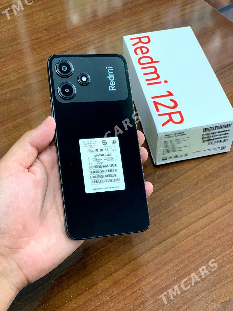 Redmi 12R  128Gb - Mary - img 2